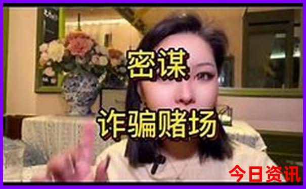 北京亲子游旅游攻略