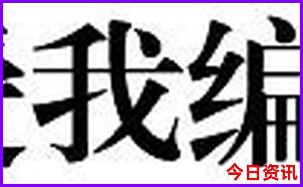 湖北避暑胜地有哪些地方?
